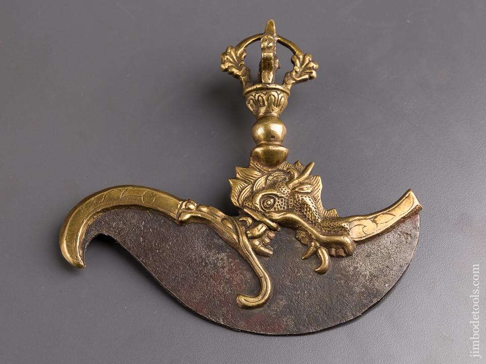 Remarkable! Ceremonial Battle Axe - 85519U