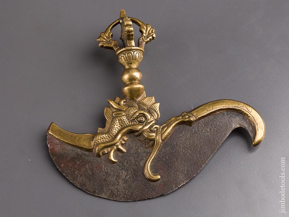 Remarkable! Ceremonial Battle Axe - 85519U