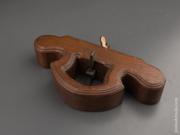 Fancy Handmade Mahogany Router Plane circa 1840 - 87108