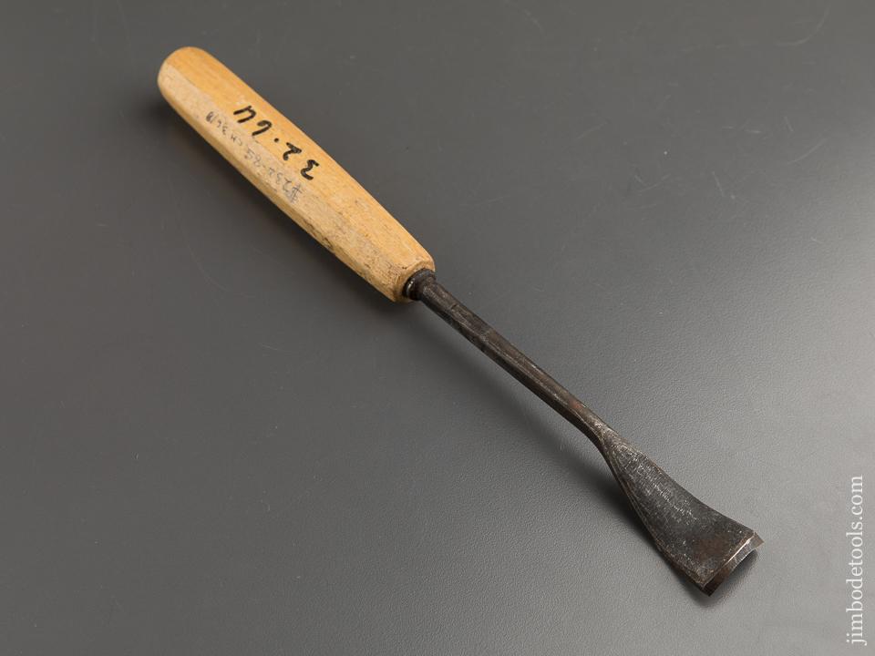 Monster! One inch wide DASTRA (Germany) No. 38 Sweep Carving Sculpting Spoon Gouge with Decal - 88158