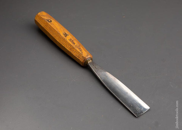  1 Inch No. 5  Sweep PFIEL SWISS MADE Carving Gouge - 90513