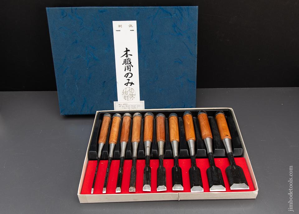 MINT Set of Ten Japanese Chisels in Original Box - 93714