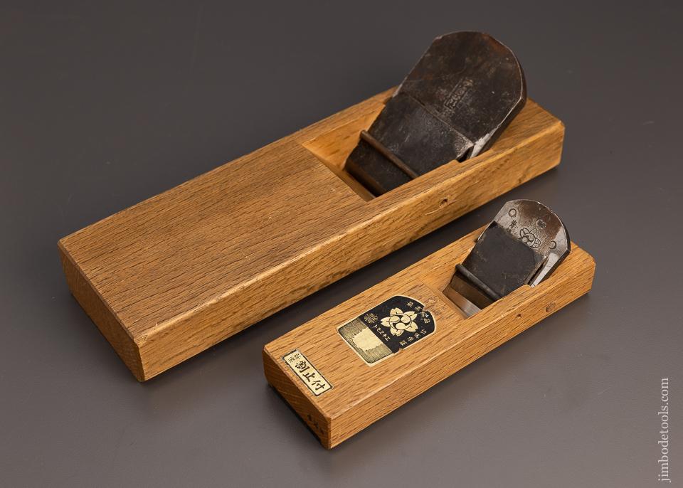2 Excellent Japanese Smooth Planes - 99782