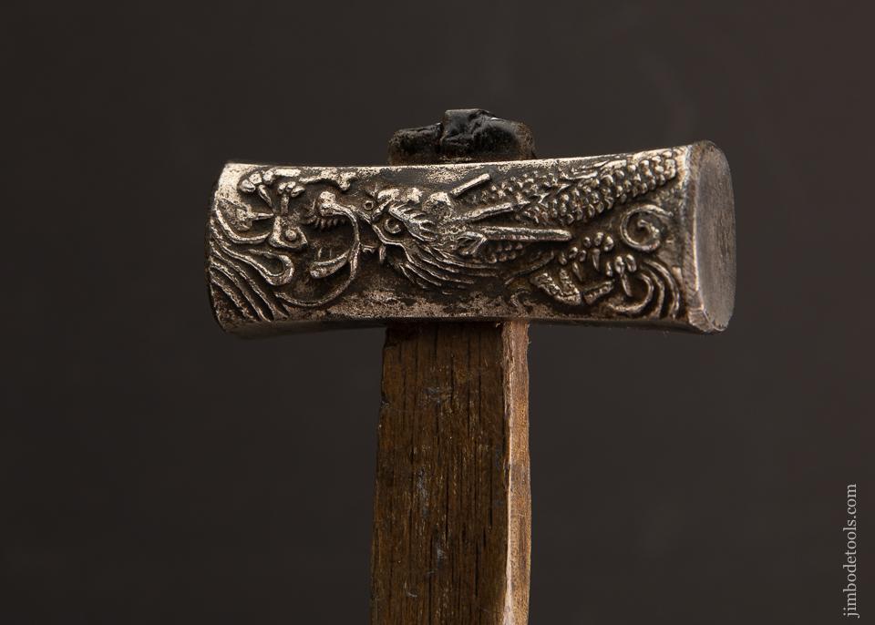 AMAZING Japanese Figural Hammer with Tiger and Dragon - EXCALIBUR 5