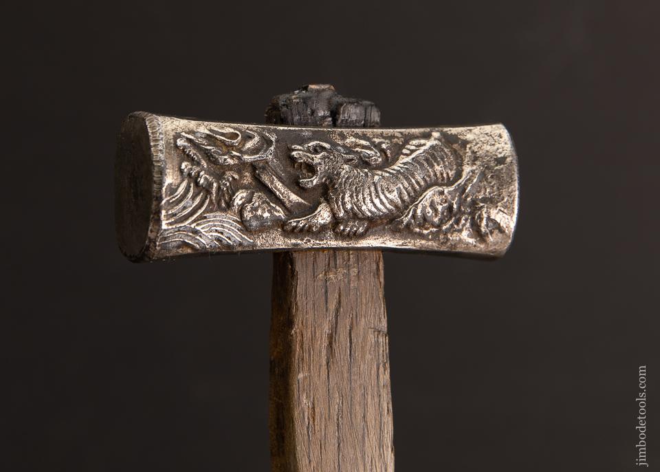 AMAZING Japanese Figural Hammer with Tiger and Dragon - EXCALIBUR 5
