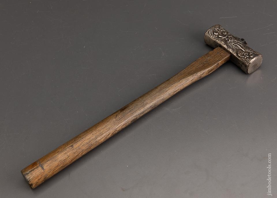AMAZING Japanese Figural Hammer with Tiger and Dragon - EXCALIBUR 5