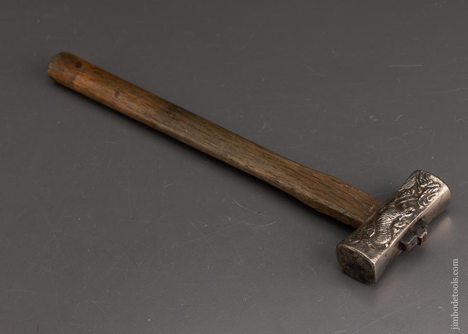 AMAZING Japanese Figural Hammer with Tiger and Dragon - EXCALIBUR 5