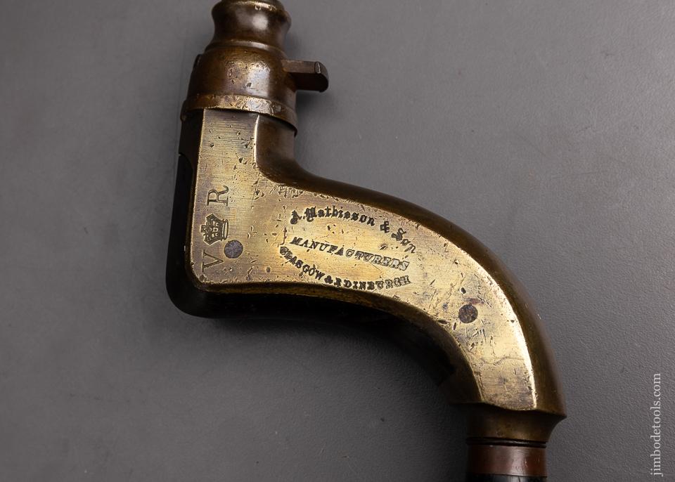 RARE One of Six Known MATHIESON 1866 PATENT Ebony and Gunmetal Frame Spring Lock Brace with Closed Brass Frame - EXCELSIOR 94187