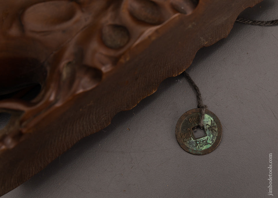 Spectacular Japanese Sumitsubo (Ink Line) - EXCELSIOR 103587