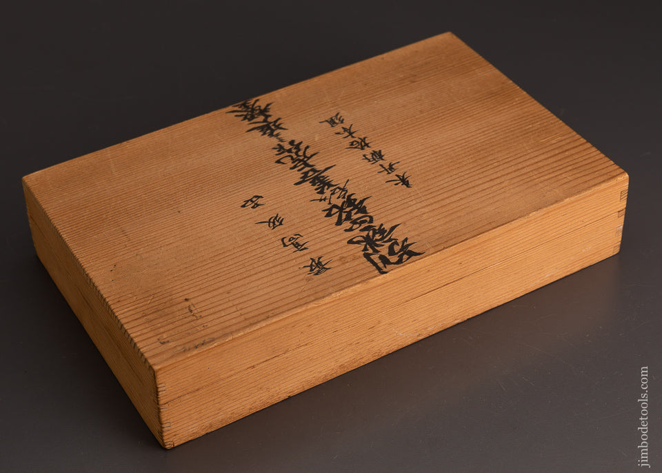 Amazing Set of 10 Miniature Rosewood Handle Japanese Chisels - EXCELSIOR 103751