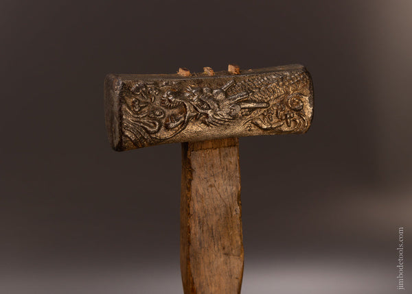 Fantastic Vintage Ornate Japanese Hammer - EXCELSIOR 107749