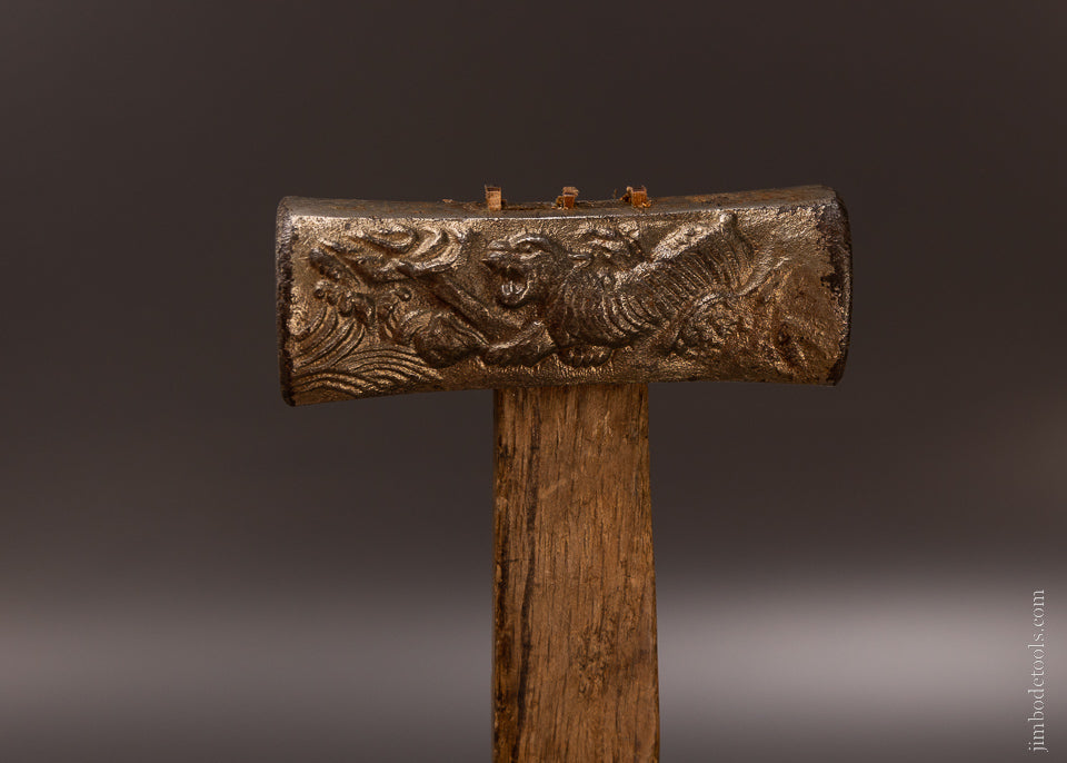 Fantastic Vintage Ornate Japanese Hammer - EXCELSIOR 107749
