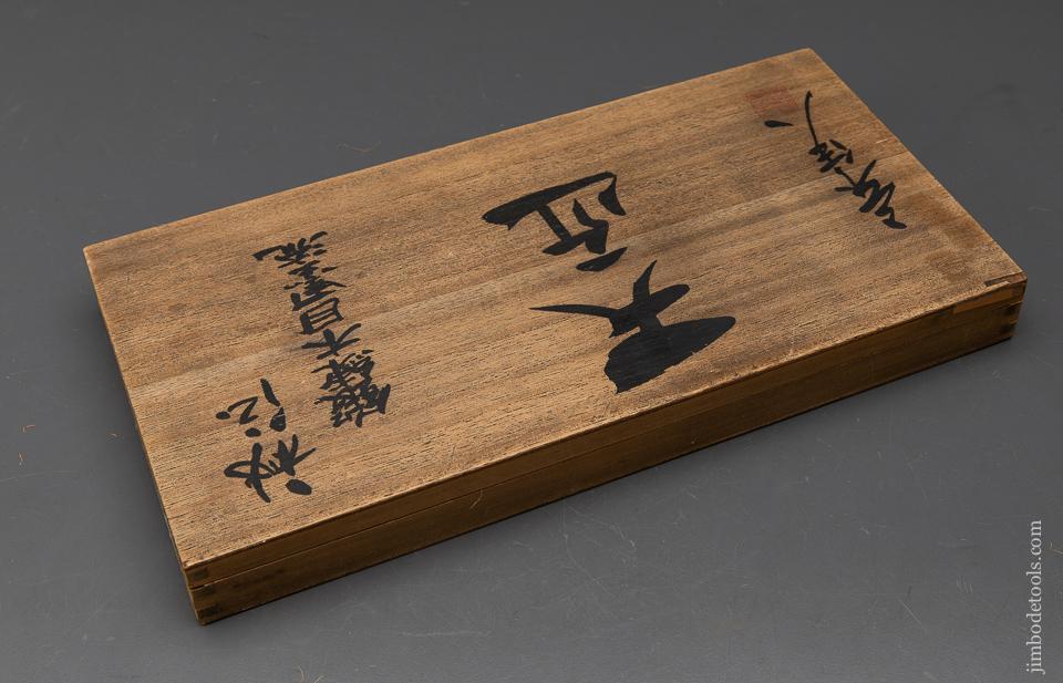 Amazing Miniature Japanese Chisel Set in Woodgrain & Ebony - EXCALIBUR 136